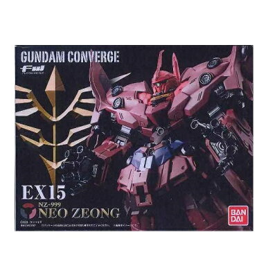 楽天市場 バンダイ バンダイ Fw Gundam Conv Ex15 ネオ ジオ 1個 価格比較 商品価格ナビ 楽天市場 バンダイ バンダイ Fw Gundam Conv Ex15 ネオ ジオ 1個 価格比較 商品価格ナビ